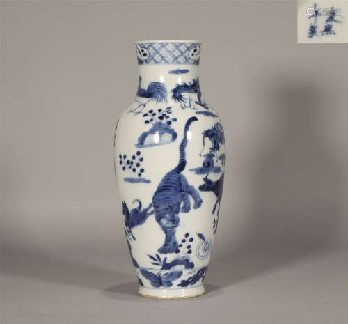 Blue and White Twelve Zodiacs Vase Qing Dynasty