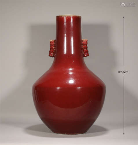 Flambe Glazed Vase Qing Style