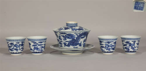 A Set of Blue and White Dragon Tea-wares Qianlong Period