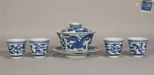 A Set of Blue and White Dragon Tea-wares Qianlong Period