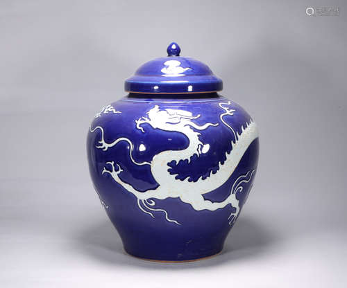 Yuan Dynasty blue sacrificial white dragon pattern covered p...