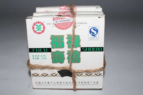 2007年中茶福禄寿禧普洱生茶