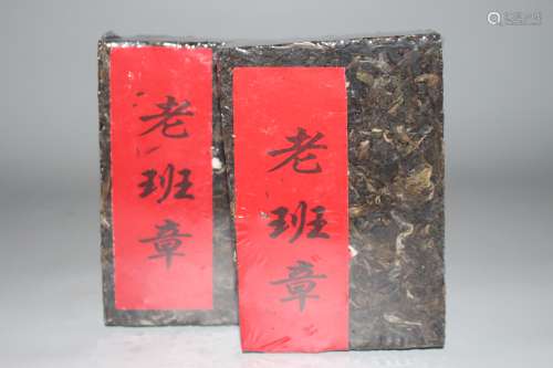 2016年老班章野生红丝带茶砖（生茶）2片2市斤