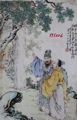 王大凡松下高士图瓷板画