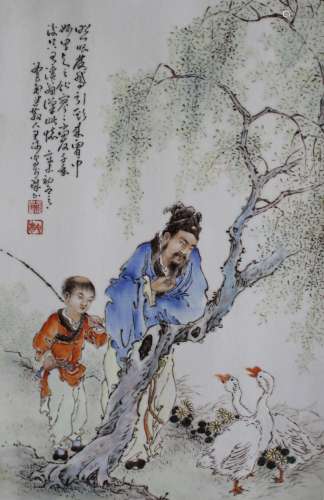 王琦瓷板画《羲之爱鹅图》