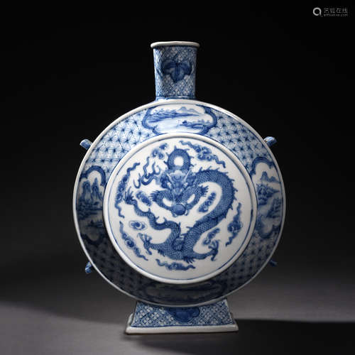 A Blue and White Dragon Moon Flask