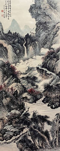 A Chinese Landscape Painting Paper Scroll, Hu Peiheng Mark