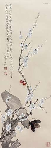A Chinese Flower and Bird Painting Paper Scroll, Yu Fei’An M...