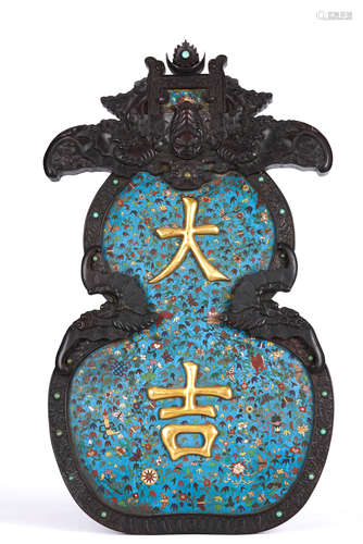 Cloisonne Enamel Double-Gourd-Shape Hanging Panel