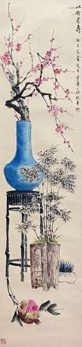 A Chinese Flower and Bird Painting On Paper, Kong Xiaoyu Mar...