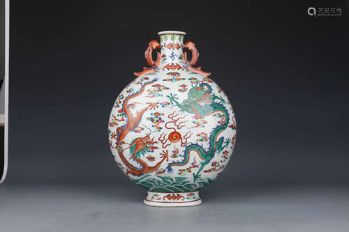 Doucai Glaze Dragon Moon Flask