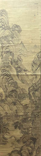 A Chinese Landscape Painting Paper Scroll, Wang Jian Mark