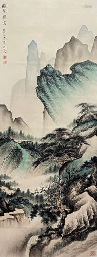 A Chinese Landscape Painting Paper Scroll, Wu Hufan Mark