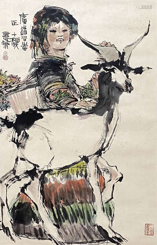 A Chinese Figure Painting Paper Scroll, Cheng Shifa Mark