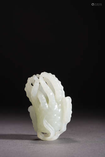 White Jade Finger Citron Ornament