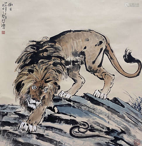 A Chinese Lion Painting Paper Scroll, Xu Beihong Mark