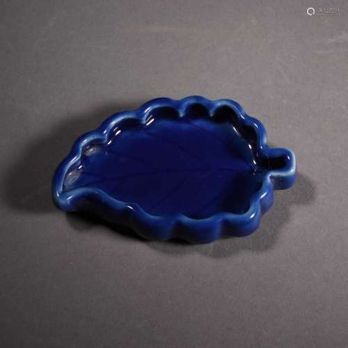 A Blue Glaze Leaf-Shape Brush Washer