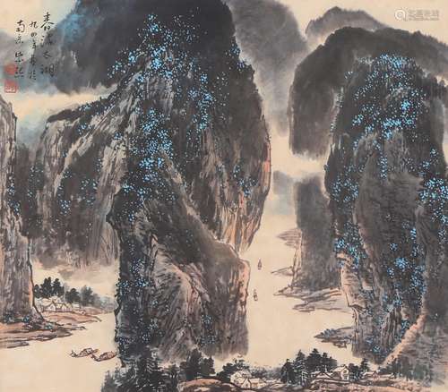 A Chinese Landscape Painting Paper Scroll, Wei Zixi Mark