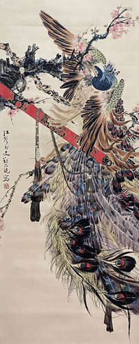 A Chinese Peacock Painting Paper Scroll, Zheng Naiguang Mark