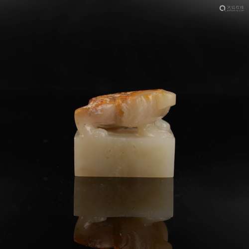 A Carved Jade Chilong Seal