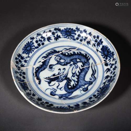 A Blue and White Dragon Plate