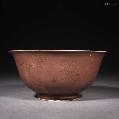 An Incised Aubergine Glaze Dragon Bowl