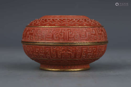 Lacquerware Imitation Box and Cover