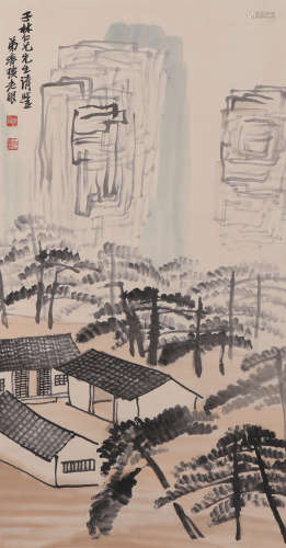 A Chinese Village Painting Paper Scroll, Qi Baishi Mark
