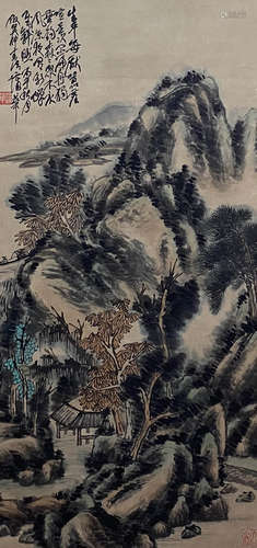 A Chinese Landscape Painting Paper Scroll, Pu Hua Mark