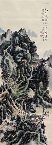 A Chinese Landscape Painting Paper Scroll, Huang Binhong Mar...