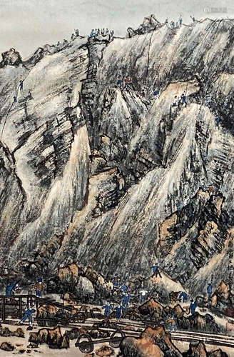 A Chinese Landscape Painting Paper Scroll, Wu Yifeng Mark