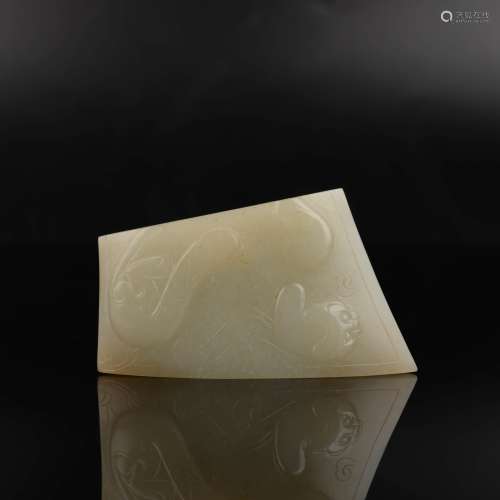 A Carved White Jade Kui Pattern Sword Fitting