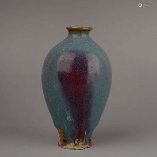 A Jun Ware Purple-Splashed Globular Vase