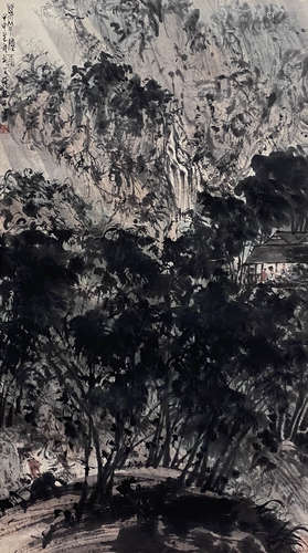 A Chinese Landscape Painting Paper Scroll, Fu Baoshi Mark