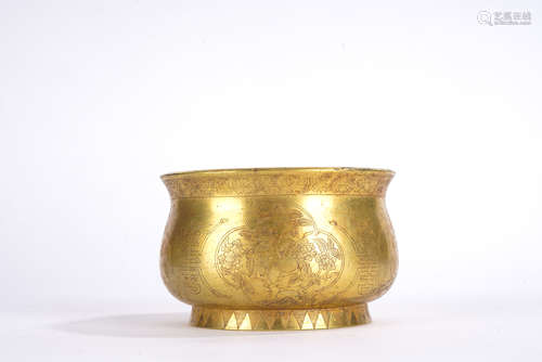 Gilt Bronze Floral Alms Bowl