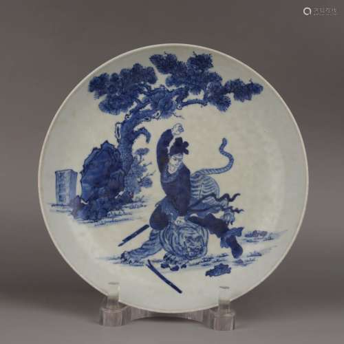 A Blue and White Tiger and Wusong Plate