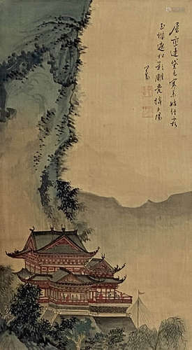 A Chinese Landscape Painting Paper Scroll, Pu Ru Mark