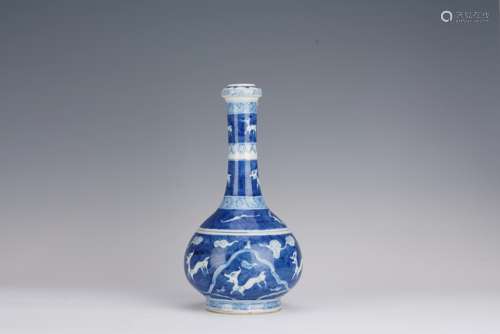 Blue and White Mythical Beast Bottle Vase