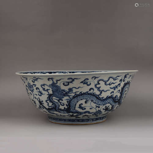 A Blue and White Dragon Bowl