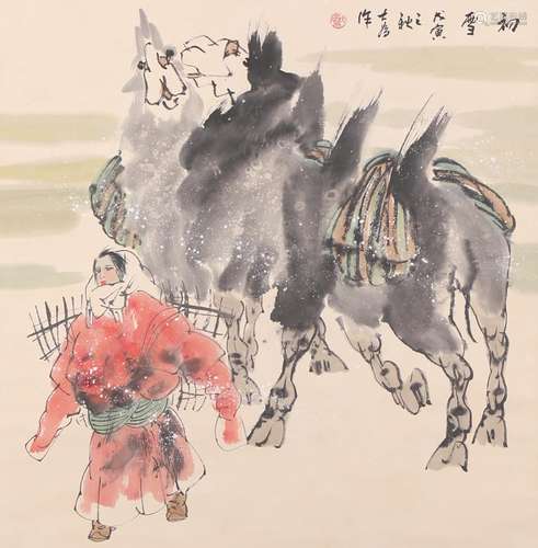 A Chinese Figure Painting Paper Scroll, Liu Dawei Mark