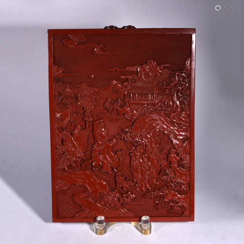 A Carved Cinnabar Lacquer Immortal Birthday Hanging Panel