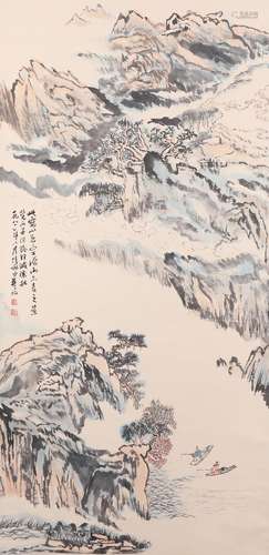 A Chinese Landscape Painting Paper Scroll, Lu Yanshao Mark