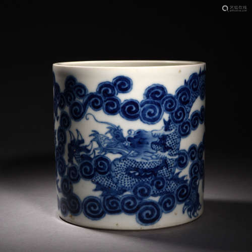 A Blue and White Dragon and Cloud Brush Pot