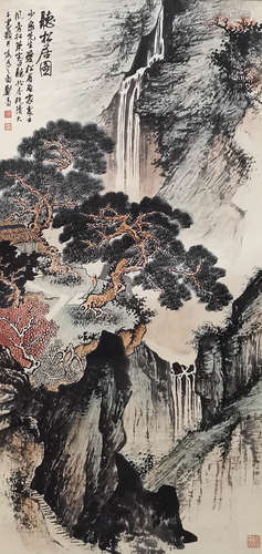 A Chinese Landscape Painting Paper Scroll, Zheng Wuchang Mar...