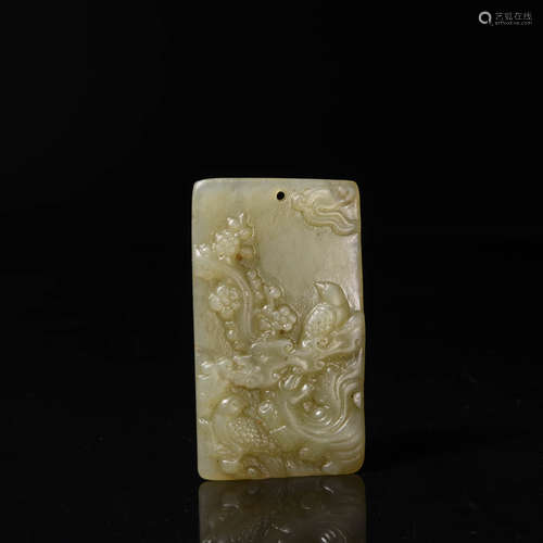 A Carved Hetian Jade Flower and Bird Plaque Pendant