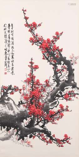 A Chinese Plum Blossom Painting Paper Scroll, Wang Chengxi M...