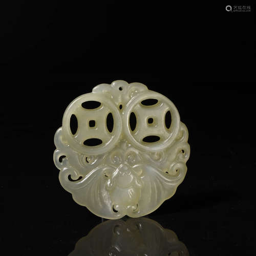 A Carved Hetian Jade Bat Pendant