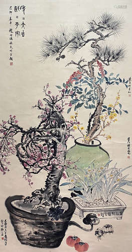 A Chinese Flower and Bird Painting Paper Scroll, Zhao Shuru ...