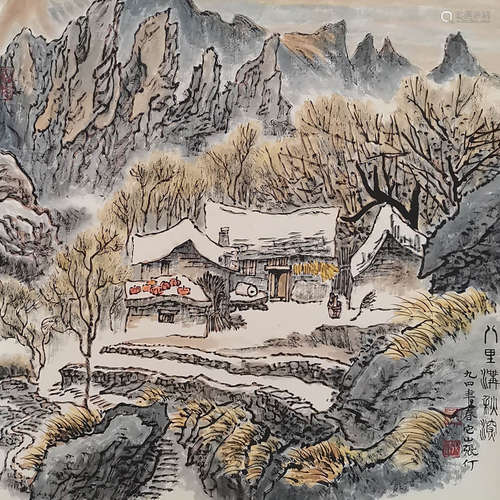 A Chinese Landscape Painting Paper Scroll, Zhang Ting Mark