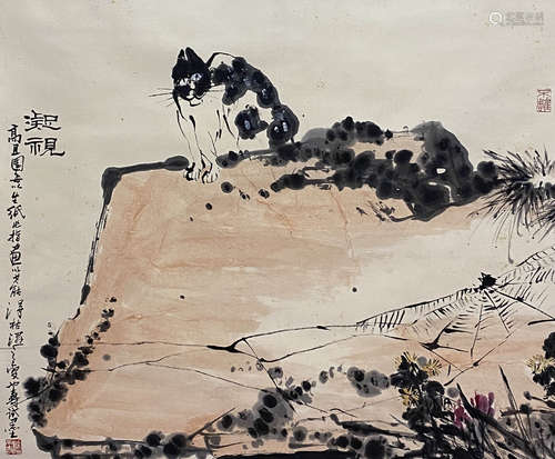 A Chinese Cat Painting Paper Scroll, Pan Tianshou Mark